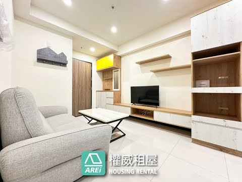 可租補｜我住高大☁️高雄大學採光2房 整層住家 觀雲III 591租屋 月租22,000元/月