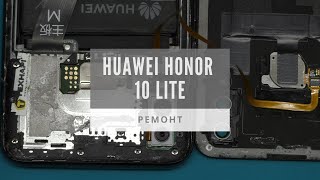 Восстановление Huawei Honor 10 Lite после другого сервиса | China-Service