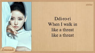 Download lagu MEOVV DDI RO RI Easy Lyrics mp3