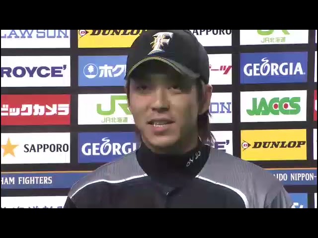 ファイターズ・吉川光夫投手・宮西尚生投手ヒーローインタビュー 8月17日 北海道日本ハムファイターズ 対 千葉ロッテマリーンズ