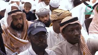 صورة 48   زاد المعاد في هدي خير العباد ﷺ  لفضيلة الشيخ أ د حسن بخاري  الخميس 02 05 1445