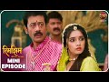 Rimjhim Choti Umar Bada Safar Mini Episode 56 Dangal TV