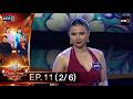The Golden Song All Stars EP 11 2 6 Jul 19 2026 One31