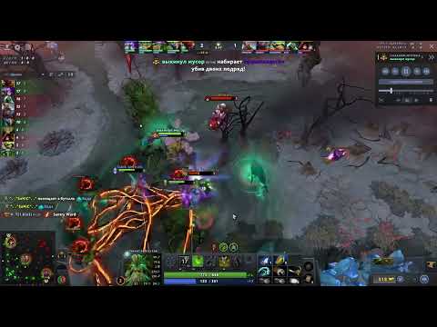 treant protector hard support. 10.000 avg mmr