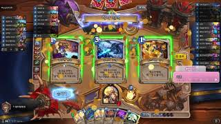 당신을 플레로 이끌 미라클 사제