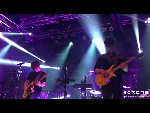 [170430] 넬 'WE ARE' - Today (cover) 김종완/이재경 직캠