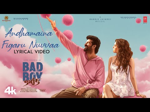 Andhamaina Figaru Nuvvaa Lyrics – Bad Boy Karthik (Telugu)