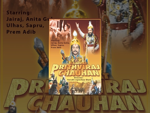 Samrat Prithviraj Chauhan (1959) - Classic Super Hit Full Bollywood Movie