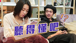 Re: [問卦] 2023跨年晚會 大咖是誰？