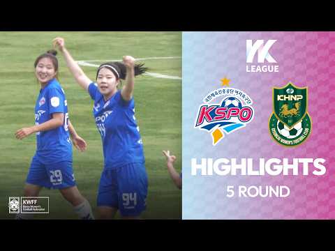 bg-highlight
