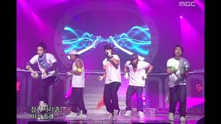 Bigbang - La La La, 빅뱅 - 라라라, Music Core 20061014