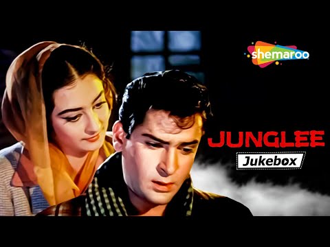Superhit Vintage Movie - Junglee (1961) | Video (HD) Songs Jukebox  l Shammi Kapoor | Saira Banu