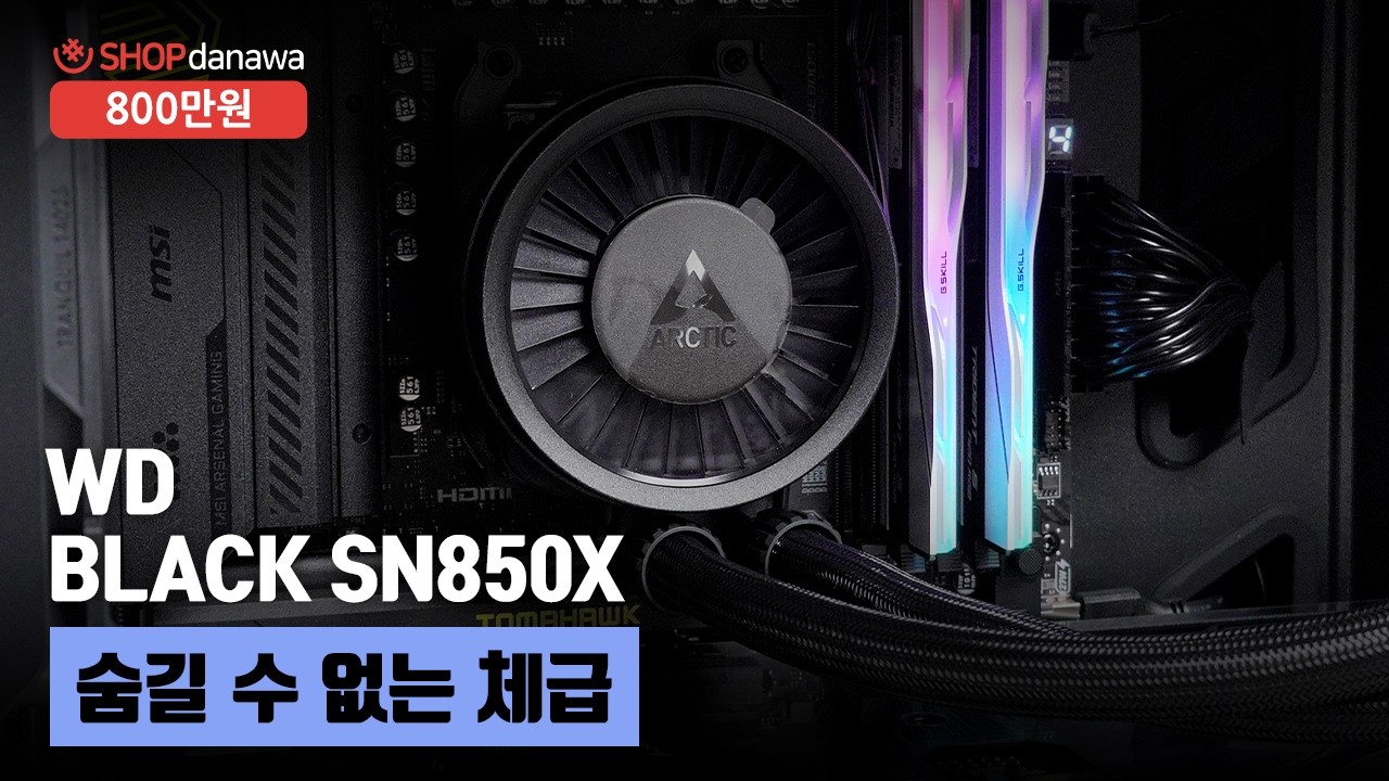 동영상썸네일-1