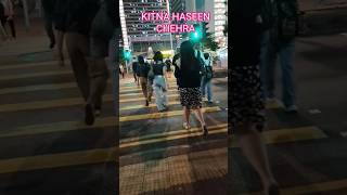 Download lagu 🎧 WHAT A BEAUTIFUL FACE // VIRAL INDIAN SONG 2026 #shortvideo #shortsviral mp3