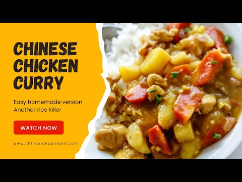 Curry Chicken - a super easy Chinese style