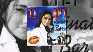 חיפשתי אהבה בגאורגית