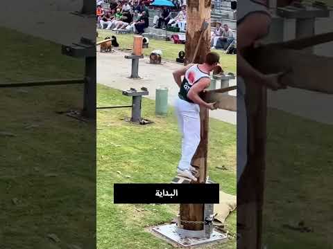 اعمل بذكاء، لا بجهد أكبر 💪