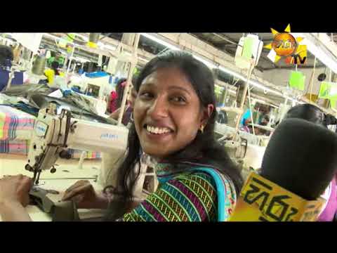 Hiru TV