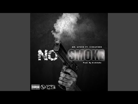 No Smoke