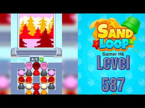 Sand Loop レベル587 攻略