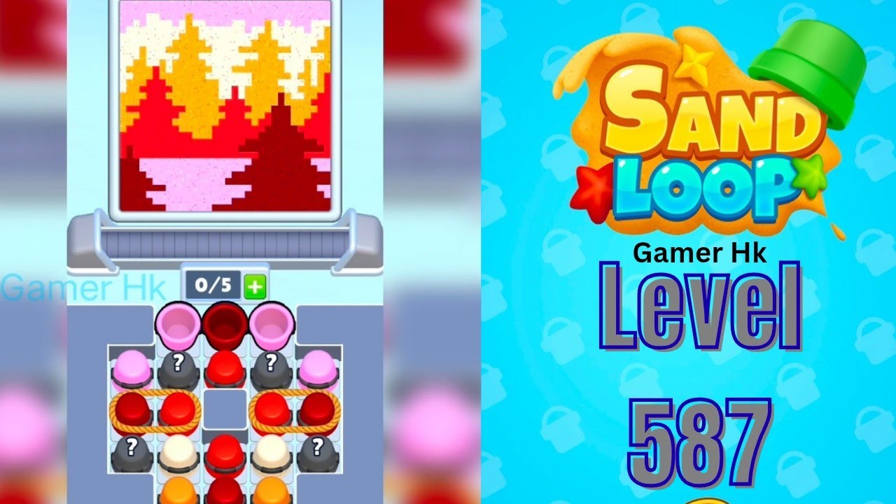 レベル 587