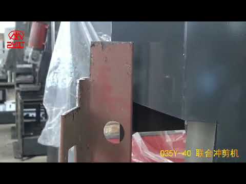 Hydraulic Iron Worker Machine