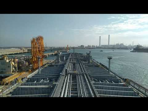Mailiao, Taiwan port operations (Time lapse)