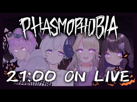 [Fasmofobia] Halloween con un día de retraso 🎃 [#Phasmofobia]