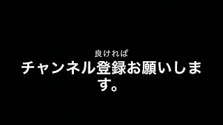 ジョセフだよ。(キル集、Good play)