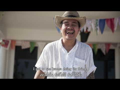 ชลิต นาคพะวัน (Chalit Narkpawan)...ศิลปินผู้เป็นที่รัก