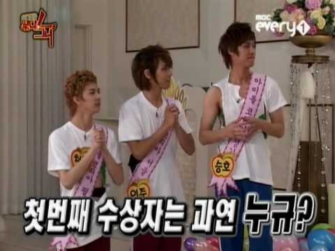 MBLAQ Idol Army ep.1 - Ending + winning
