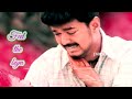 Bhagavathy Movie Bgm Whatsapp Status Vijay Sad Bgm Vijay Sad Ringtone Pandimusiz