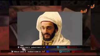 صورة محمد موسى الشريف | الحملة الفرنسية الاسبانية على المغرب 31