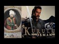 iemag Resurrection Ertugrul  Theme Song (With Translation)- The Rise of Nation _ نهضة أمة
