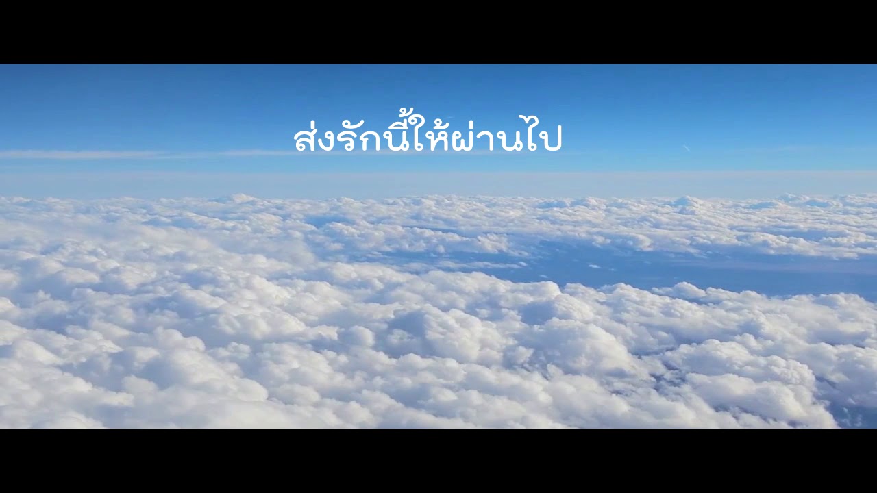 รูปภาพ ดาวโหลด Google Youtube SEO