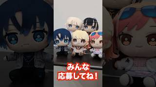 #リグ部屋 公開録音 年末スペシャル! 1次先行は10/27(日) 23:59まで! # ReGLOSS #響ラジオ