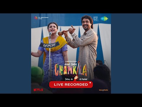 Kurti Satrang Di (Full Audio) — watch video