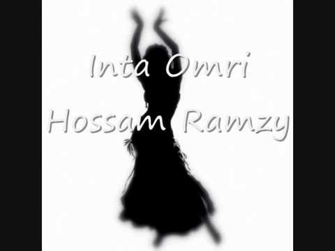 Hossam Ramzy - Inta Omri