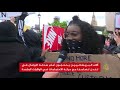 احتجاجات بريطانيا