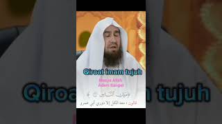 Download lagu Masya Allah | Ragam Bacaan Qira'ah Sab'ah Pada Surah An-Nas #story #qori #syekhalijaber #tilawah mp3 Download lagu Masya Allah | Ragam Bacaan Qira'ah Sab'ah Pada Surah An-Nas #story #qori #syekhalijaber #tilawah mp3