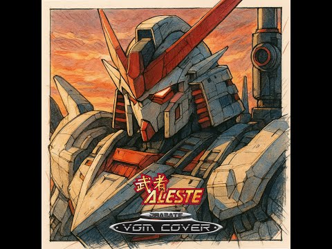 MUSHA Aleste - Pressur Power - VGM cover 2022 jmabate