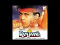 Ram Jaane Song Shahrukh Khan And Juhi Chawla