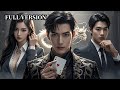 Betrayed Groom Returns as the Gambling Saint to Hunt His Master’s Killer