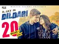 DILDARI Official Video | A-Jay M Ft. Arishfa Khan & Lucky Dancer | Sundeep G | Latest Songs 2020