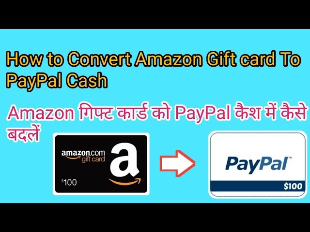 【How to】 Exchange Amazon Gift Card For Paypal