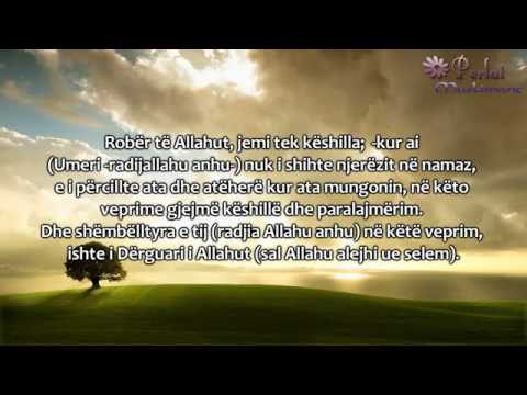 Kujdes namazin e sabahut! Shejkh Abdurr-Rrezak El-Bedr