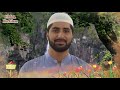 Heart Touching Nazm Umer Yousuf