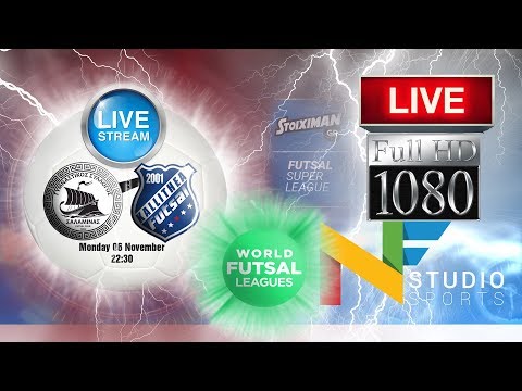 GS SALAMINAS-KALLITHEA FUTSAL  LIVE STREAMING 6 Noember 22:00)  BY NFSTUDIOSPORTS.GR