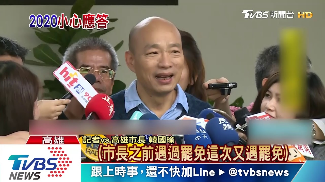 上班不談國政　韓聯訪「選擇性」答題
