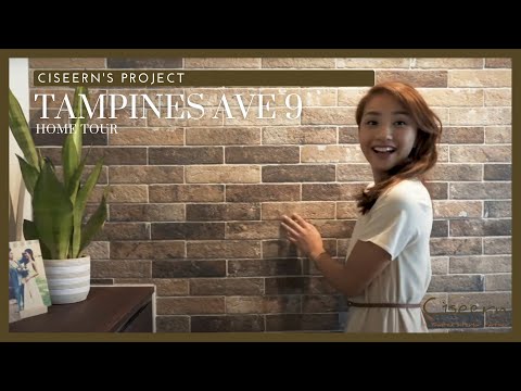 Tampines Ave 9 HDB | BTO Home Tour